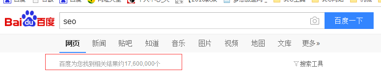 济宁哪些关键词排名不好做?