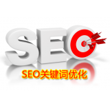 济宁朱能源:seo关键词究竟应该怎么优化