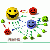 济宁千牛：如何做好seo和外链